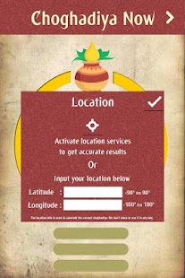 Download Choghadiya Now APK