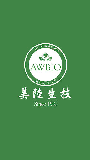 美陸生技AWBIO 最新活動訊息，訂購服務，免費營養諮詢