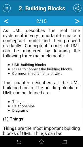 【免費書籍App】Learn UML | UML Tutorial-APP點子