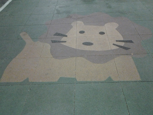 Lion Decoration in Tung Shing Playground