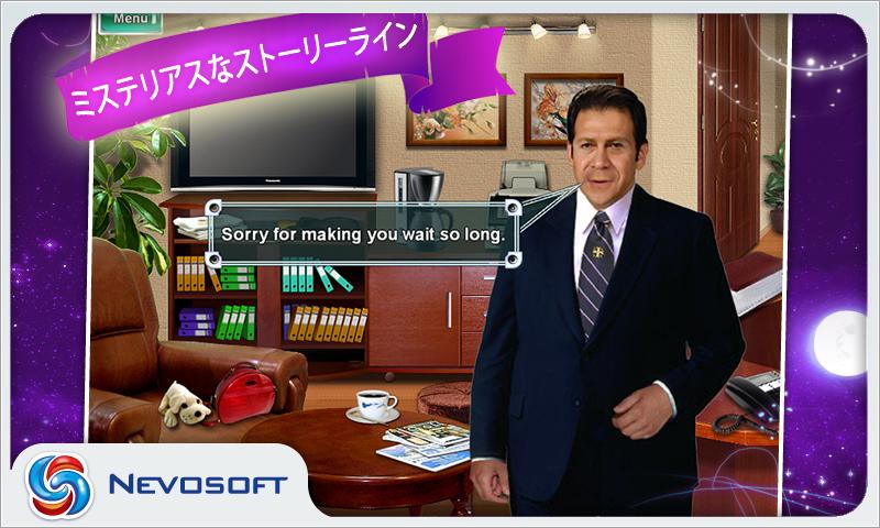 Android application Dream Sleuth: hidden objects screenshort