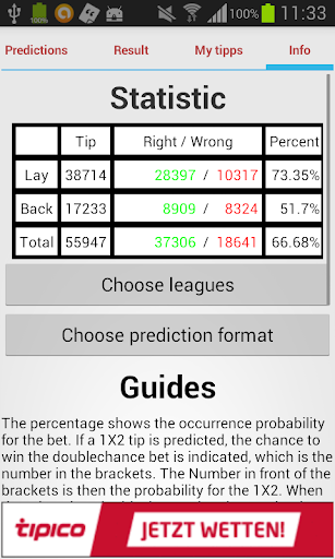 【免費運動App】Football Prediction-APP點子