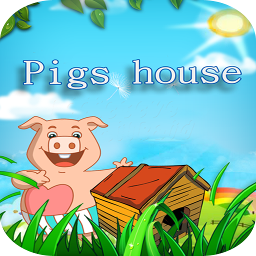 Pigs house LOGO-APP點子