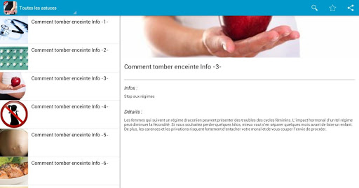 【免費健康App】Comment tomber enceinte-APP點子