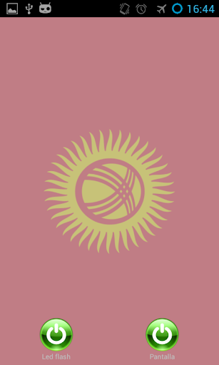 【免費工具App】Lantern flashscreen Kyrgyzstan-APP點子