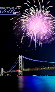 download 3rd Fireworks[Trial24] free