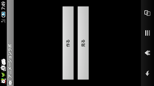 Apacer 史努比32G台灣限量碟(AH333-32G限史努比) - 快3網路商城-全台3小時快速到貨