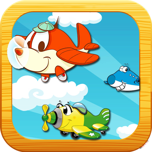 Funny airplanes for kids LOGO-APP點子