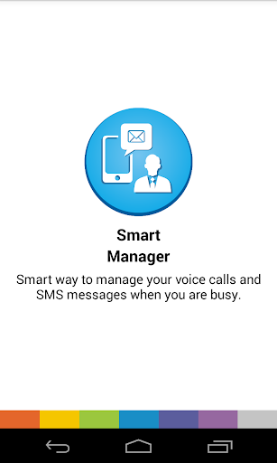 SmartManager