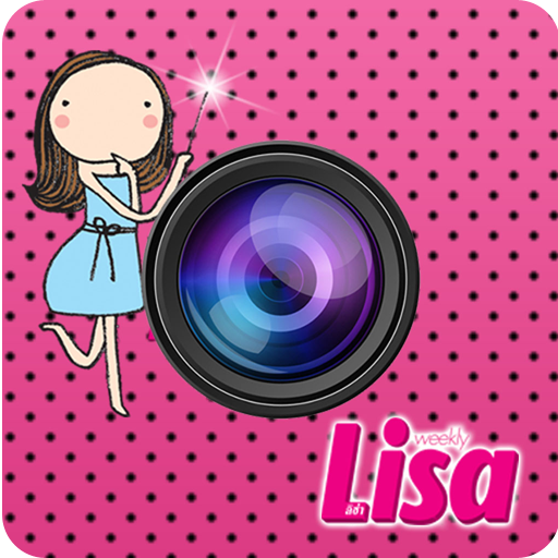 Lisa Photo Mania 新聞 App LOGO-APP開箱王