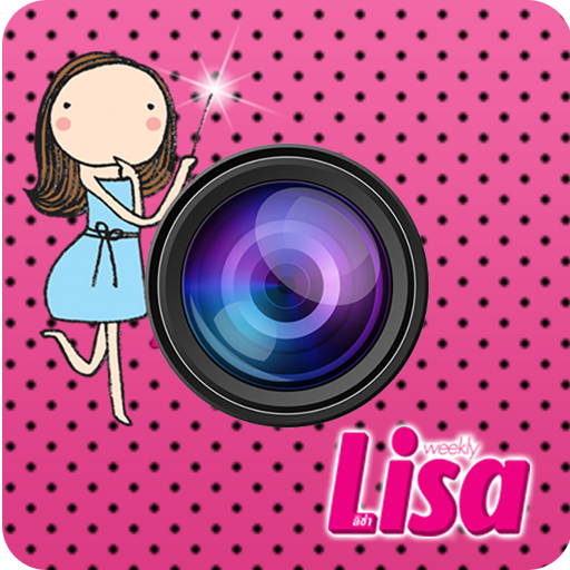 Lisa Photo Mania LOGO-APP點子