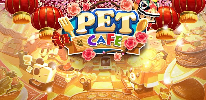 Pet Cafe