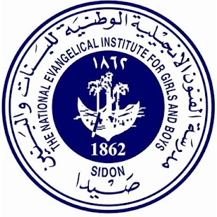 Download N.E.I.G.B (Parents Committee) APK for PC