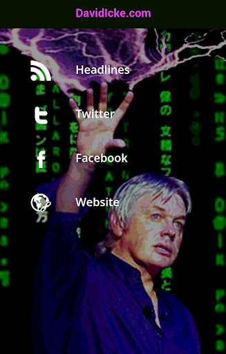 David Icke Headlines