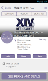 Bulgarian Society of Neurology poster 2