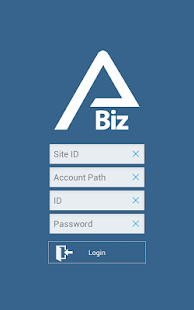 BizLight Screenshots 0