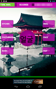 LEARN KOREAN with KBUBBLES Screenshots 7