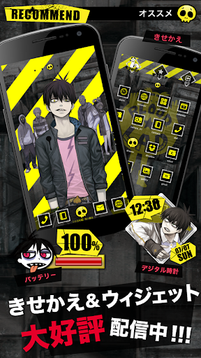 免費下載個人化APP|BLOOD LAD Live wallpaper app開箱文|APP開箱王