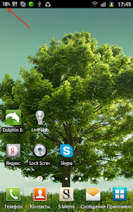 How to get Status Bar Battery Status 1.01 unlimited apk for android