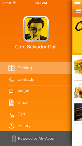 Cafe Salvador Dali