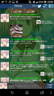 Download びよーんったー Pro APK