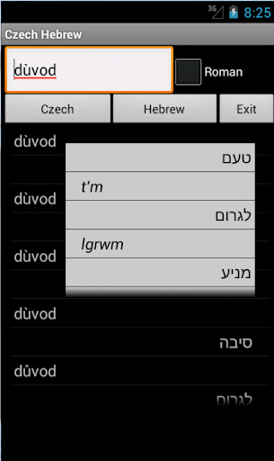 Czech Hebrew Dictionary