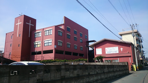 福岡聖書キリスト教会 Portal In Tashima Fukuoka Japan Ingress Intel