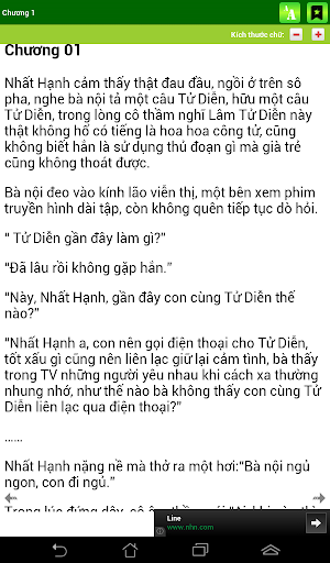 【免費書籍App】Anh yêu em rất nhiều-APP點子