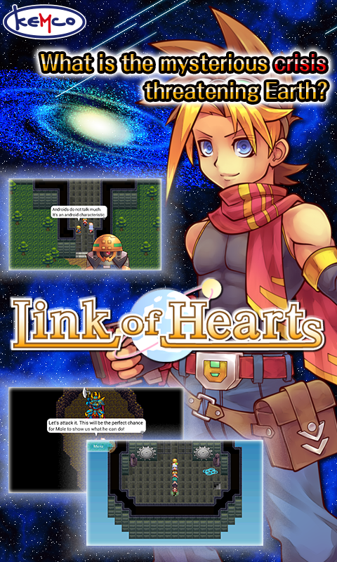 RPG Link of Hearts - KEMCO - screenshot