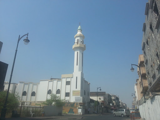 Prince Bandar Mosque
