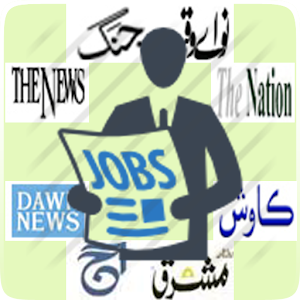 Pakistani Job News.apk 4.0