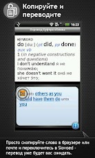 �����<->������� Collins