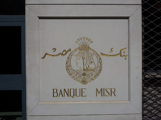 Banque MISR