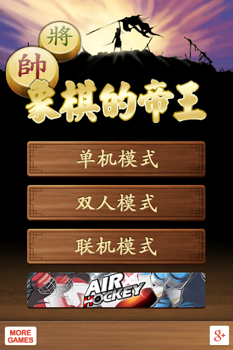 屁音板|免費玩遊戲App-阿達玩APP