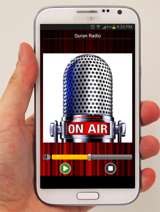 Live Quran Radio with English