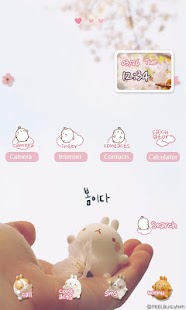 CUKI Theme sakura morlang