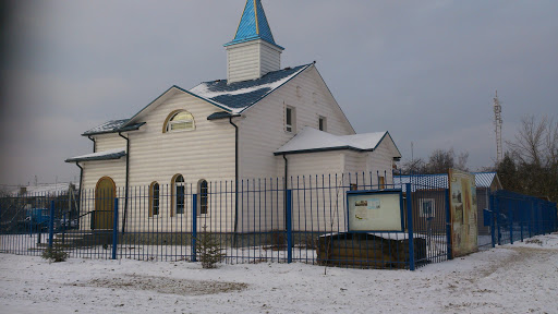 Церковь в Заокском
