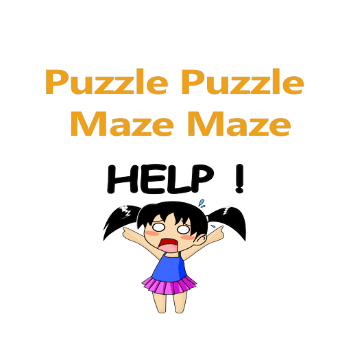 Puzzle Puzzle Maze Maze