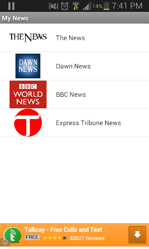 News App