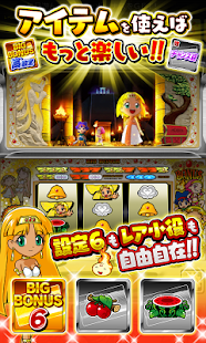 Lastest クレアの秘宝伝 【DonDel パチスロ】 APK for PC