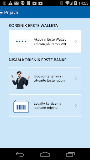 Erste Wallet