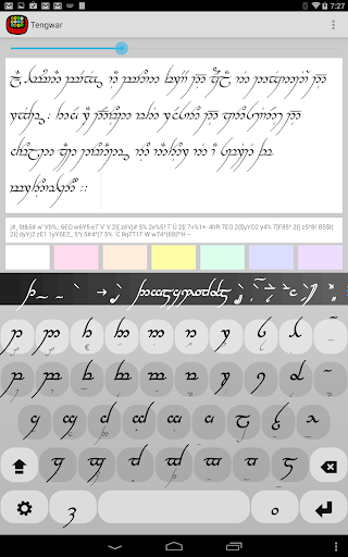 Tengwar Keyboard plugin