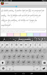 Tengwar Keyboard plugin poster 1