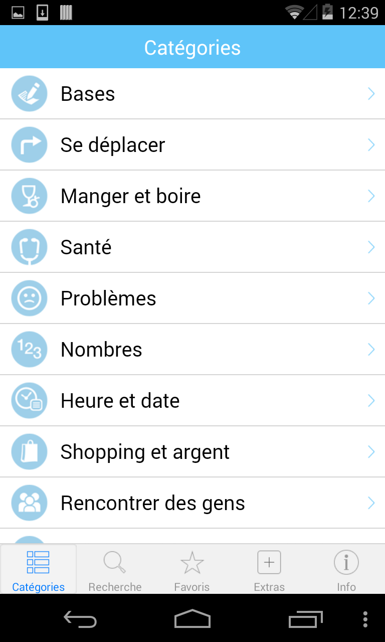 Android application Greek Translation with Audio screenshort