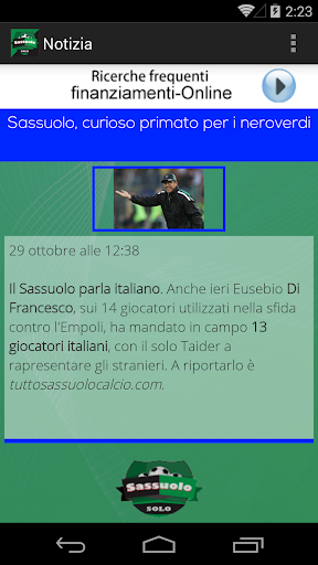 【免費運動App】SoloSassuolo-APP點子