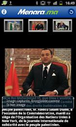 Menara Infos poster 4