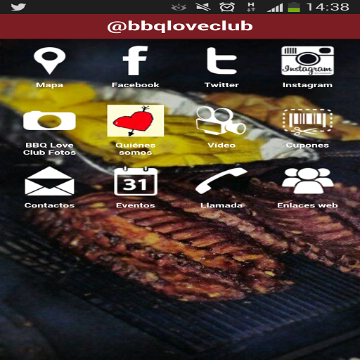BBQ Love Club App 商業 App LOGO-APP開箱王