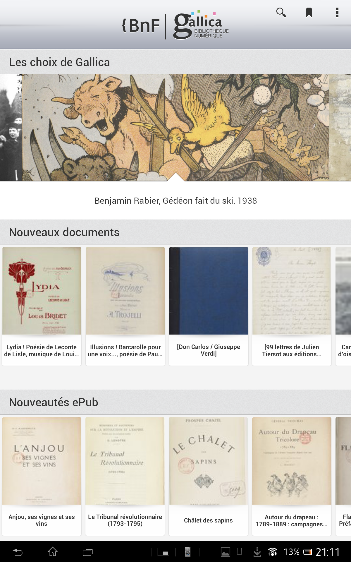 Android application Gallica screenshort