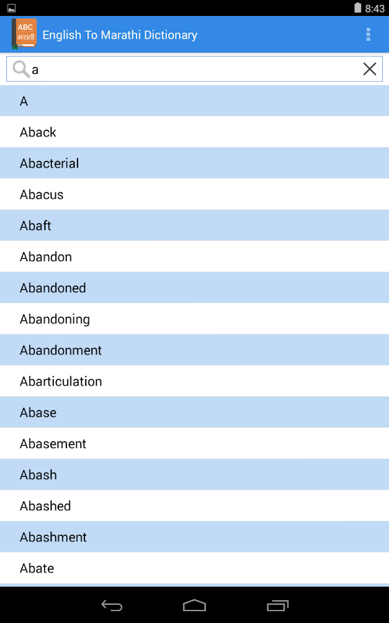 English To Marathi Dictionary Android Apps on Google Play