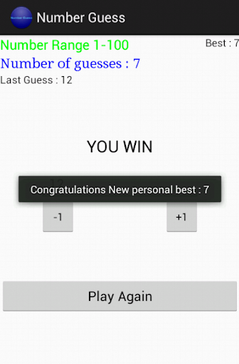 【免費解謎App】Number Guess-APP點子